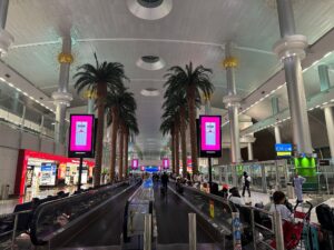 Aeropuerto Dubai sala C
